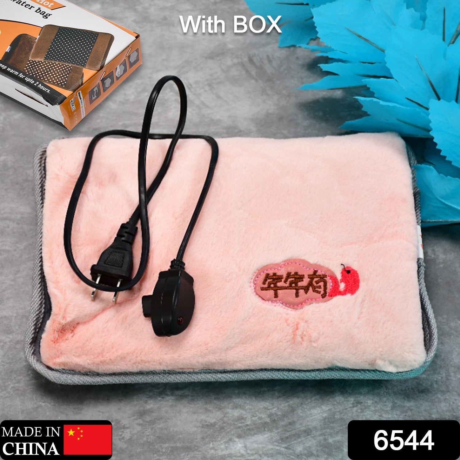 6544 electric heating bag, hot water bag, Heating Pad, Electrical Hot Warm Water Bag, Heat Bag with Gel for Back pain , Hand , muscle Pain relief , Stress relief with Box 