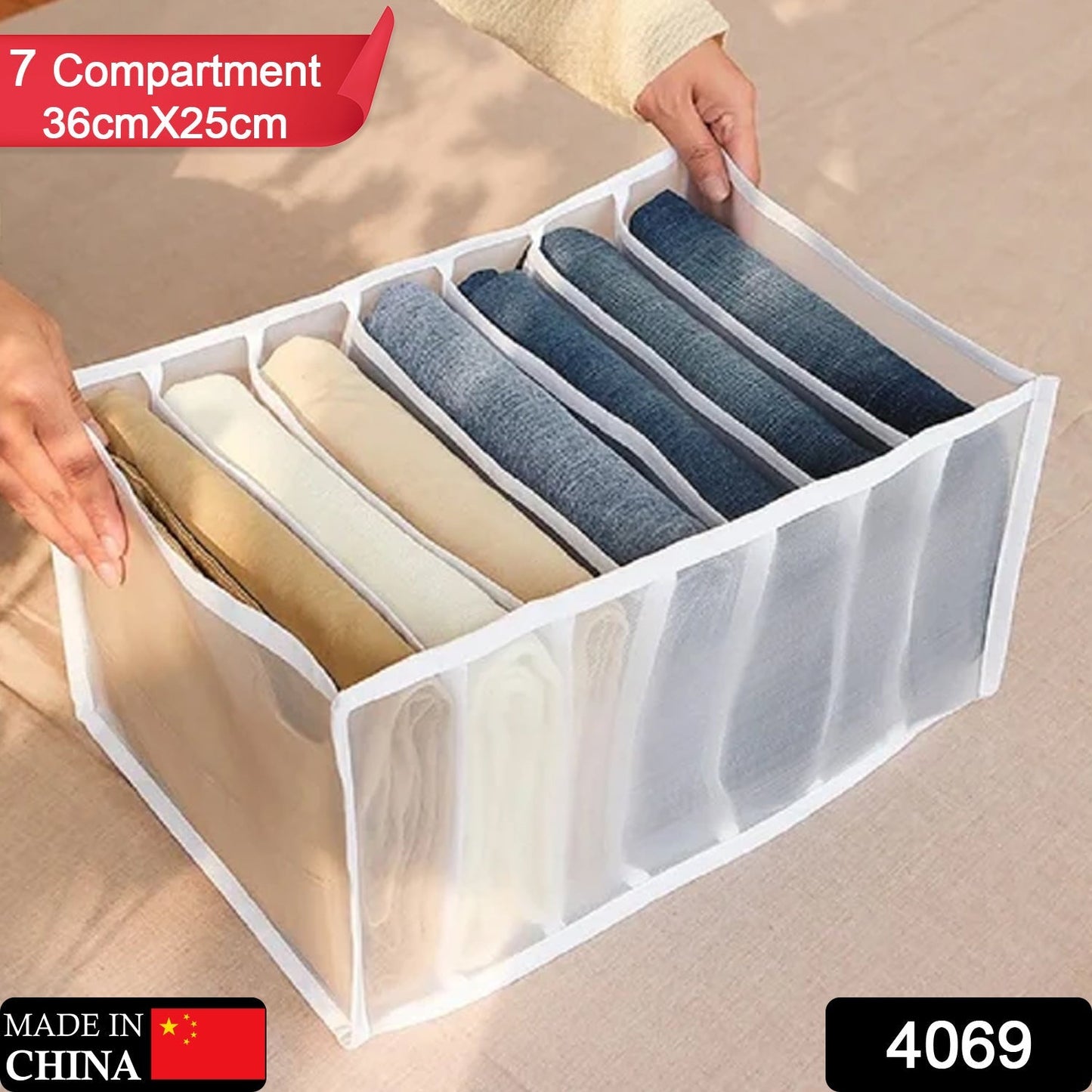 4069 Clothes Organizer +7 Grid, Drawer Wardrobe Clothes Organizer, Jeans Closet Cabinet Organizers, Portable Foldable Storage Containers 