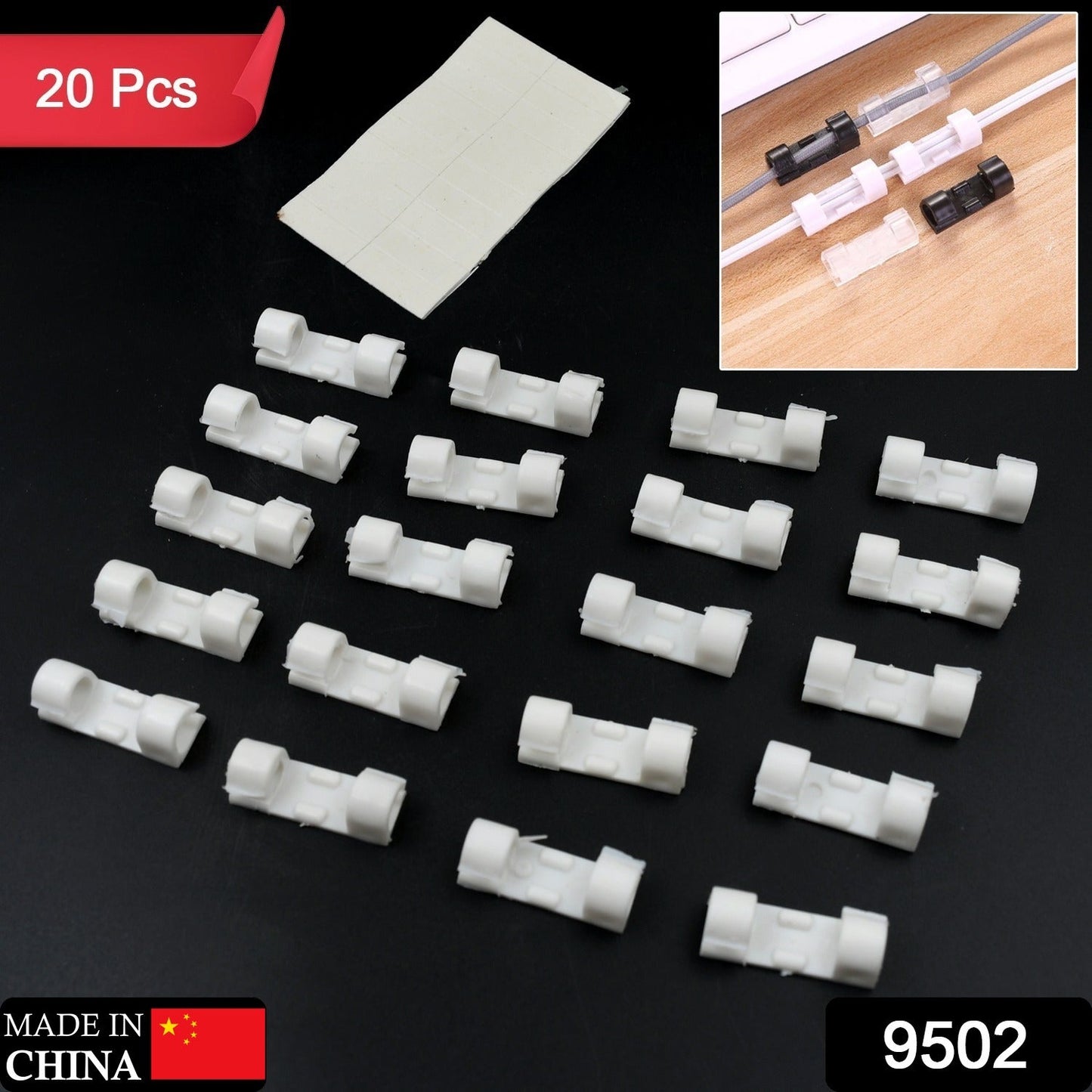 9502 Plastic Clips Stronger Adhesive Tape | Cable Manager | Wire Manager | Wire Clamp | Wire Clips for Cable| Cable Organizer Cord Holder | Cord Clips for Car, Office and Home (20 Pcs Set)