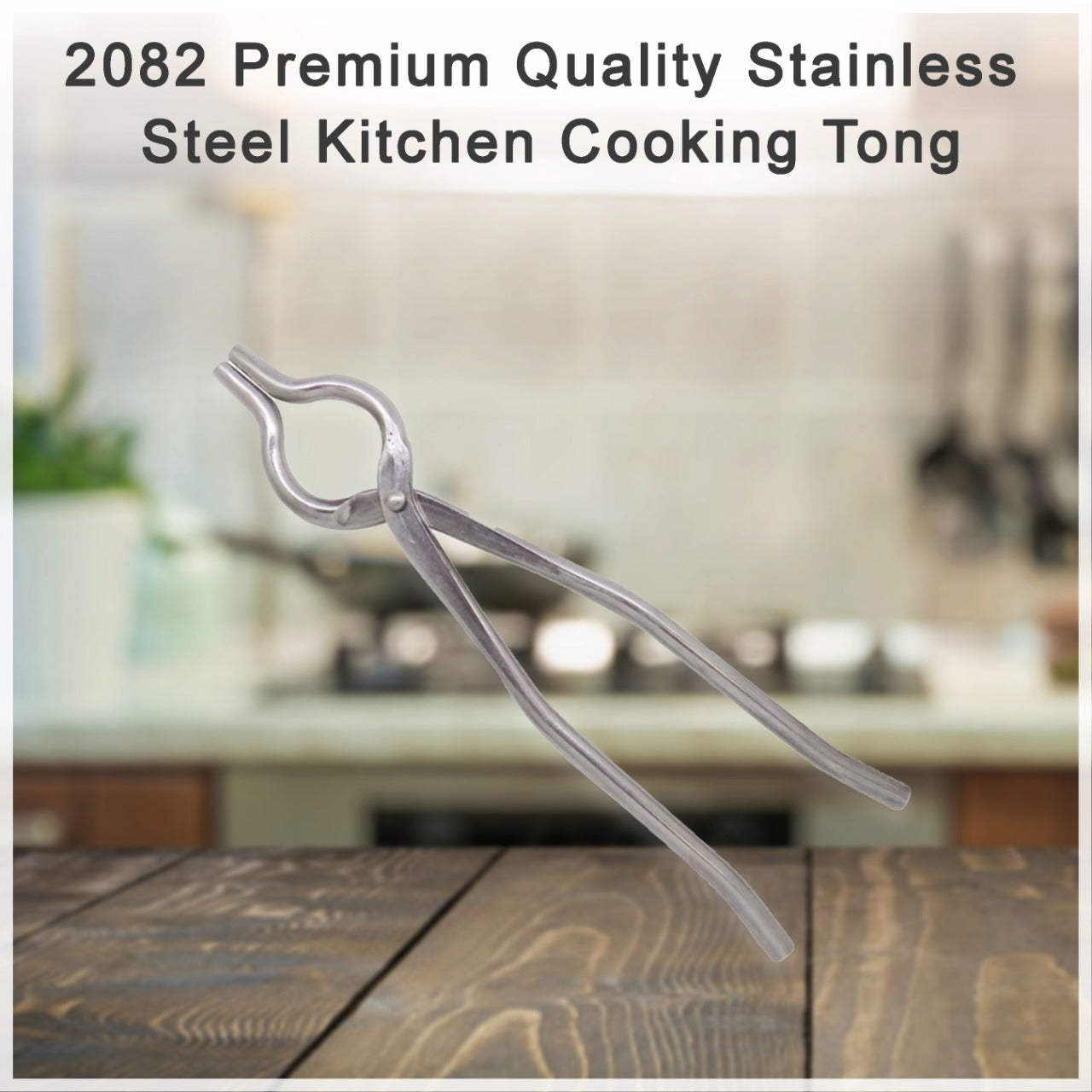 2082 Premium Quality Stainless Steel Kitchen Cooking Tong 