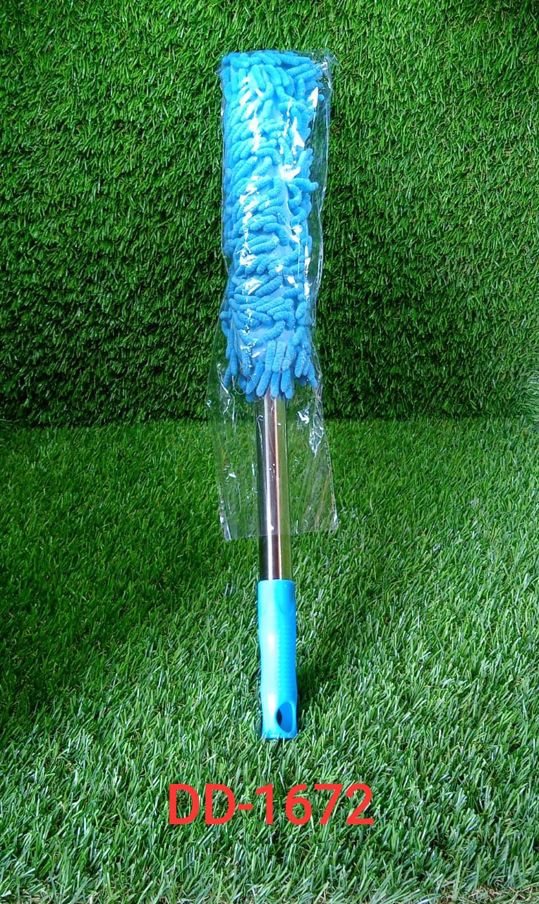 1672 Microfiber Cleaning Duster with Extendable Rod for Home Car Fan Dusting 
