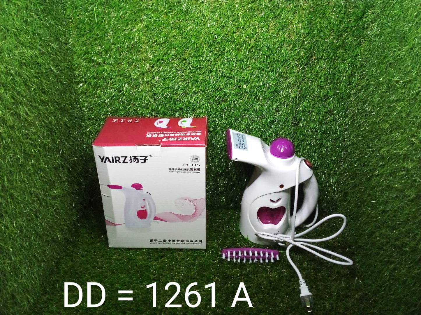 1261A Ionic Steam Thermal Spa Steamer for Beauty Salon DukanDaily