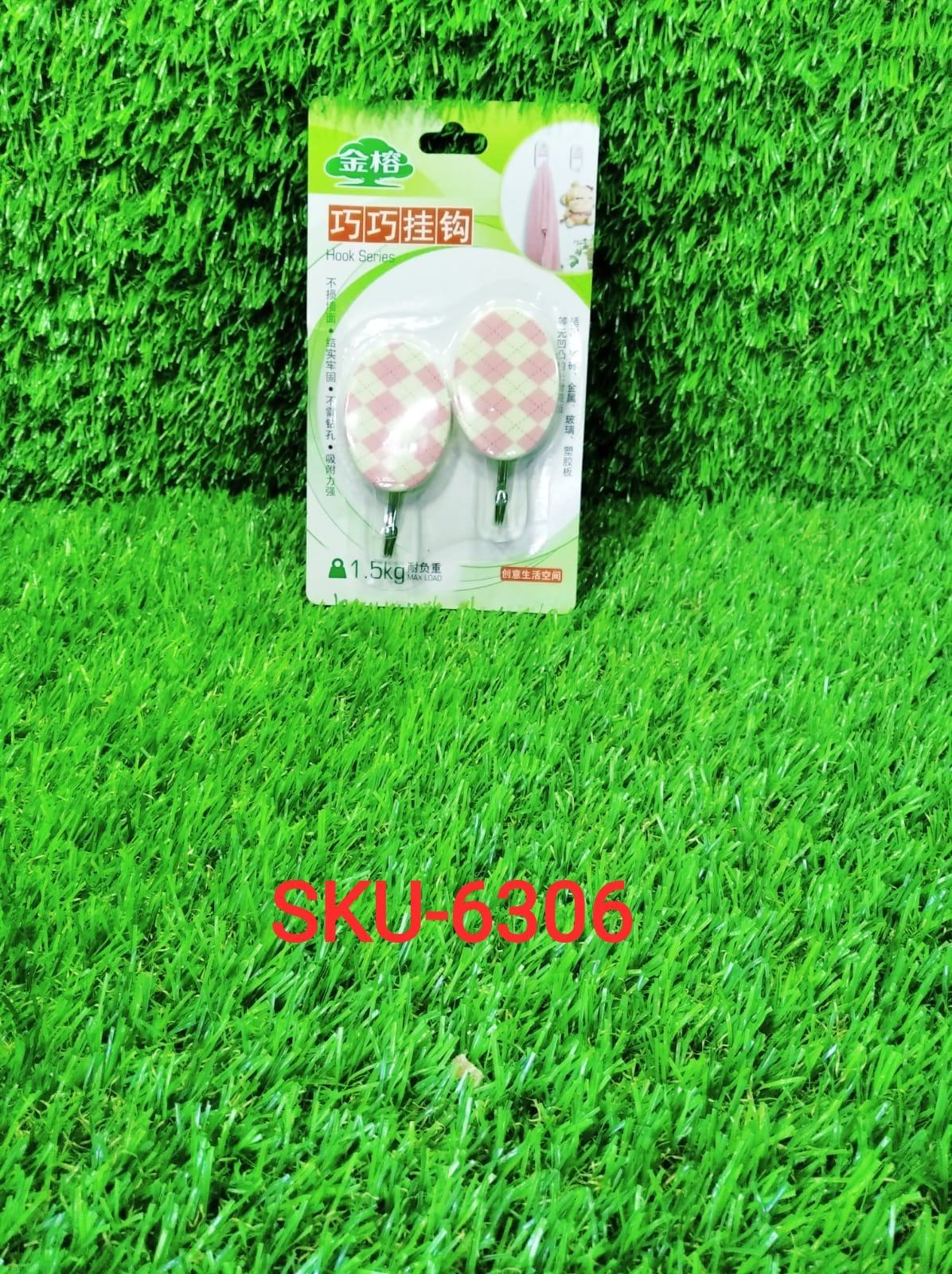 6306 2 Pc Adhesive Hook used in all kinds of household and official places specially, for hanging various cloths, stuffs and items etc. DeoDap