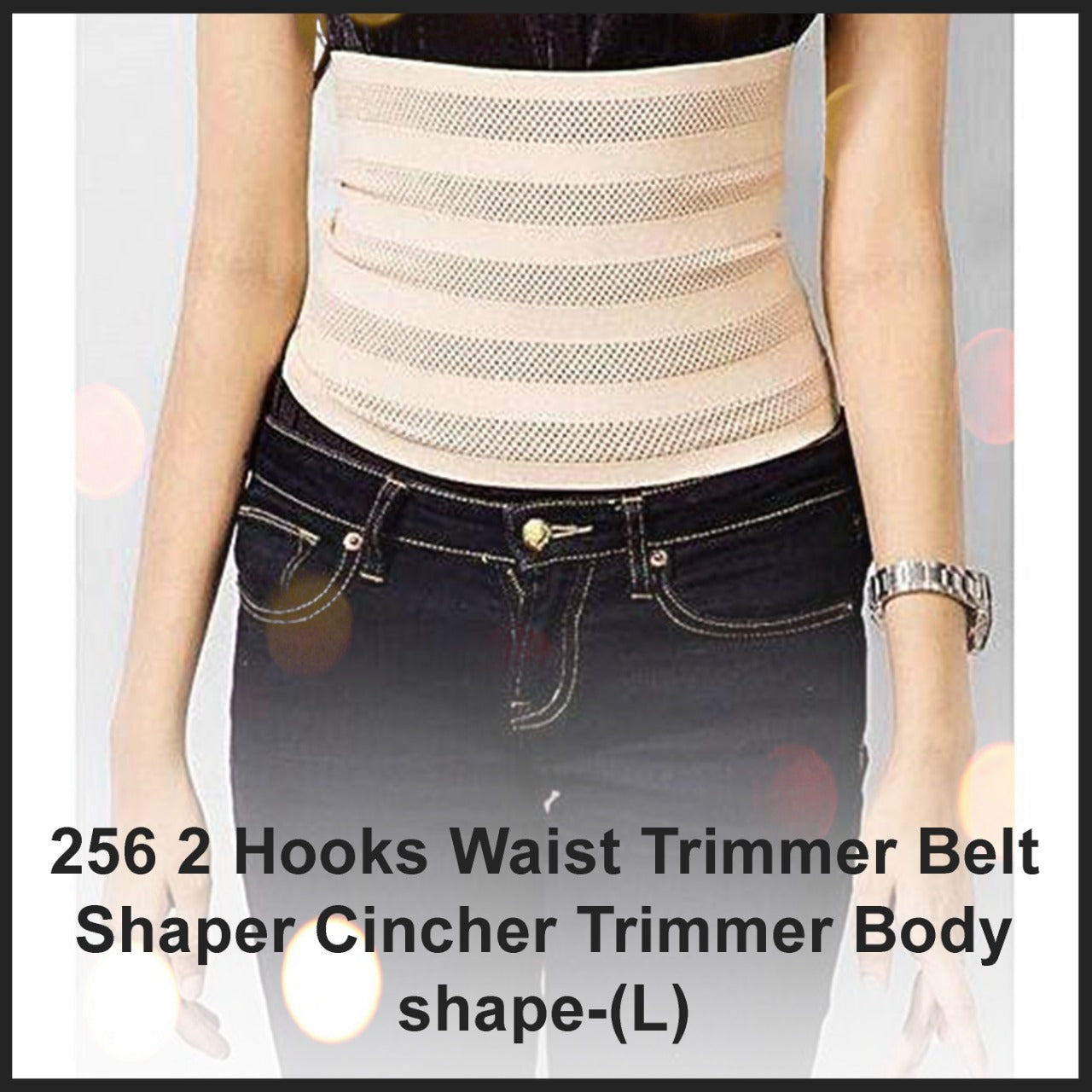 256 2 Hooks Waist Trimmer Belt Shaper Cincher Trimmer Body shape - (L) Dukandaily